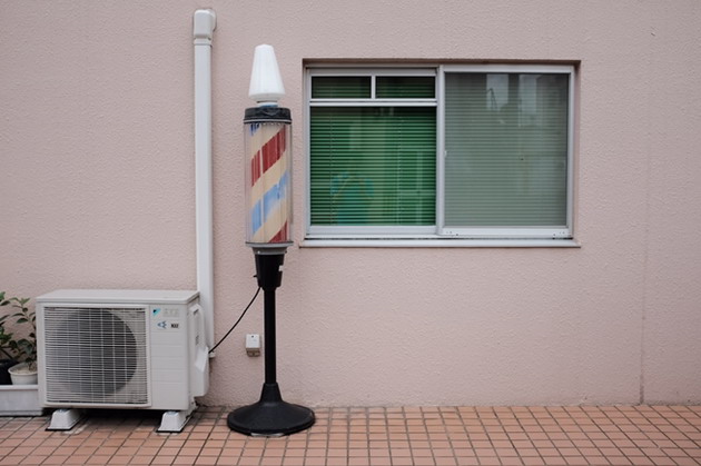 Replace your old HVAC system